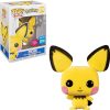 בובת POP PICHU FLOCKED